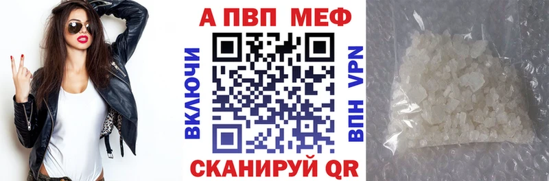 Виды наркотиков купить Красновишерск ГАШ  COCAIN  Мефедрон  MEGA ССЫЛКА  Бошки Шишки 