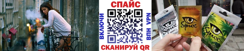 БУТИРАТ оксибутират  Красновишерск 