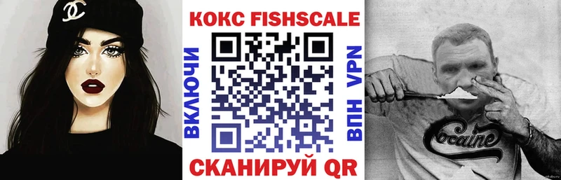 Кокаин 99%  даркнет клад  Красновишерск 