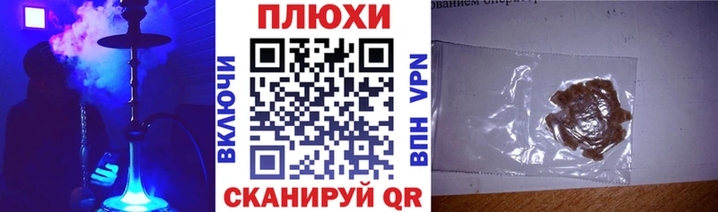 ГАШ Premium Красновишерск
