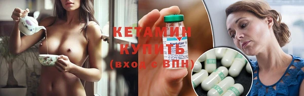 mix Беломорск