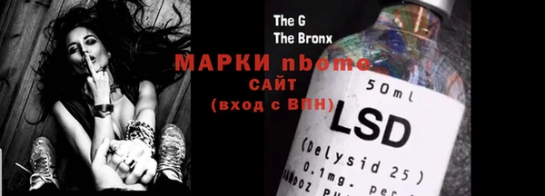mix Беломорск