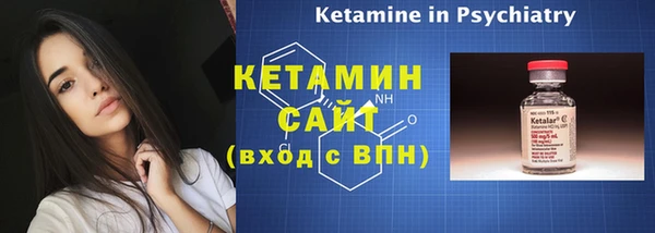 mix Беломорск