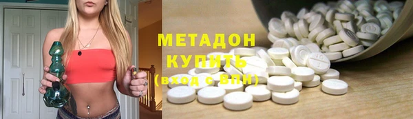 шишки Ростов