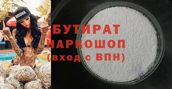 mix Беломорск