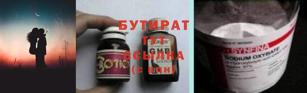 крисы Белоозёрский