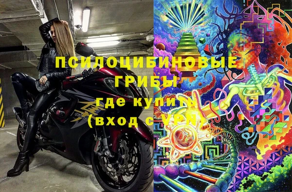mix Беломорск