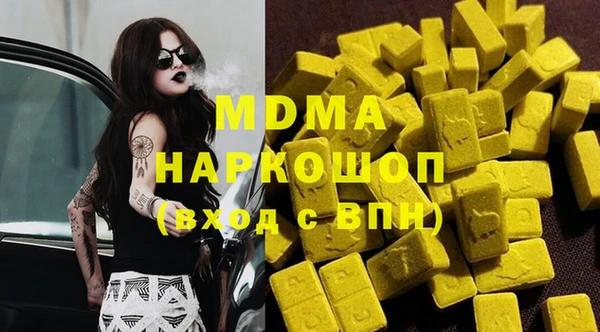 шишки Ростов