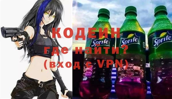 mix Беломорск
