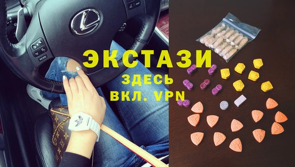 крисы Белоозёрский