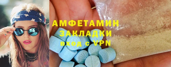 mix Беломорск
