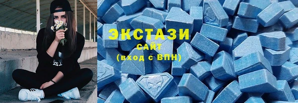 герыч Россошь