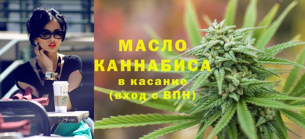 spice Белокуриха