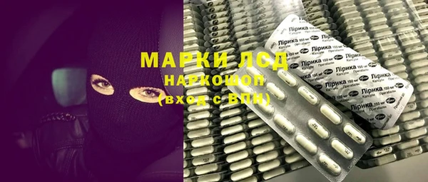 крисы Белоозёрский