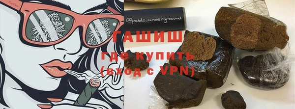 крисы Белоозёрский