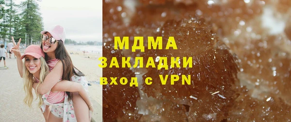 крисы Белоозёрский