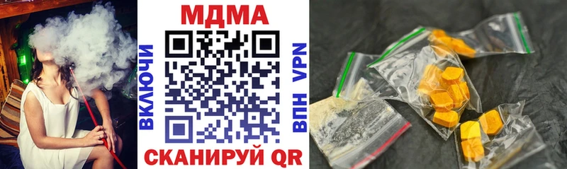 KRAKEN   Красновишерск  MDMA VHQ 