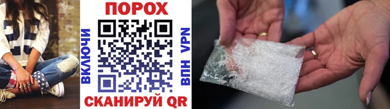 ОМГ ОМГ ССЫЛКА  Красновишерск  МЕТАМФЕТАМИН витя 
