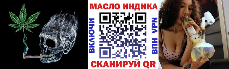Дистиллят ТГК концентрат Красновишерск